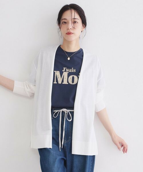 OPAQUE.CLIP / オペーク ドット クリップ カーディガン・ボレロ | ミディトッパーニットカーディガン【洗濯洗い可／接触冷感／抗ピリング】（ホワイト(001)）