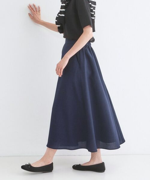 OPAQUE.CLIP / オペーク ドット クリップ ロング・マキシ丈スカート | リネンライクフレアスカート【洗濯機OK/接触冷感/吸水速乾】 | 詳細11