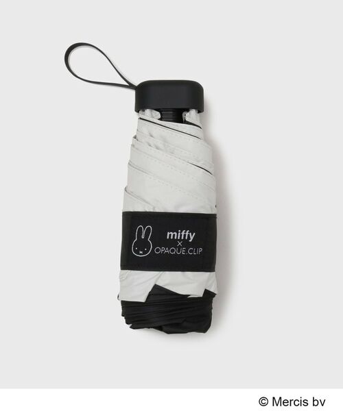 OPAQUE.CLIP / オペーク ドット クリップ 傘 | ◆【miffy】巾着入り晴雨兼用折りたたみ傘 | 詳細2