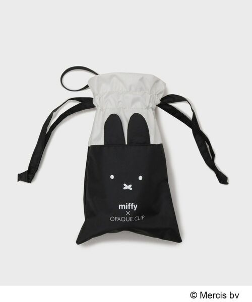 OPAQUE.CLIP / オペーク ドット クリップ 傘 | ◆【miffy】巾着入り晴雨兼用折りたたみ傘 | 詳細3