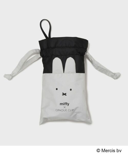 OPAQUE.CLIP / オペーク ドット クリップ 傘 | ◆【miffy】巾着入り晴雨兼用折りたたみ傘 | 詳細4