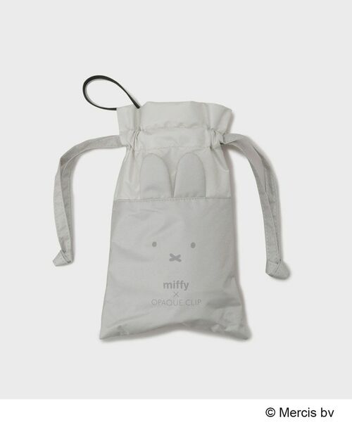 OPAQUE.CLIP / オペーク ドット クリップ 傘 | ◆【miffy】巾着入り晴雨兼用折りたたみ傘 | 詳細5