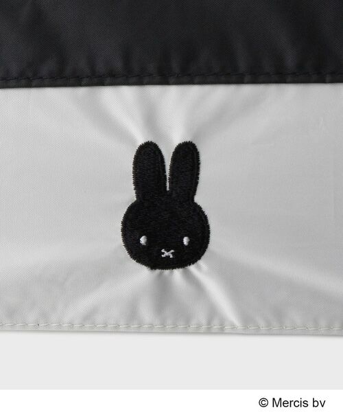 OPAQUE.CLIP / オペーク ドット クリップ 傘 | ◆【miffy】巾着入り晴雨兼用折りたたみ傘 | 詳細7