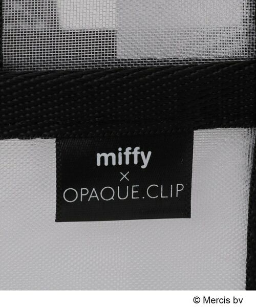 OPAQUE.CLIP / オペーク ドット クリップ ポーチ | ◆【miffy】さがら刺繍チュールメッシュバッグインバッグ | 詳細13