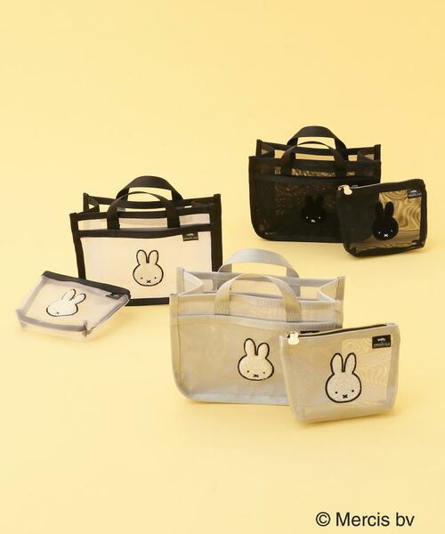 OPAQUE.CLIP / オペーク ドット クリップ ポーチ | ◆【miffy】さがら刺繍チュールメッシュバッグインバッグ | 詳細14