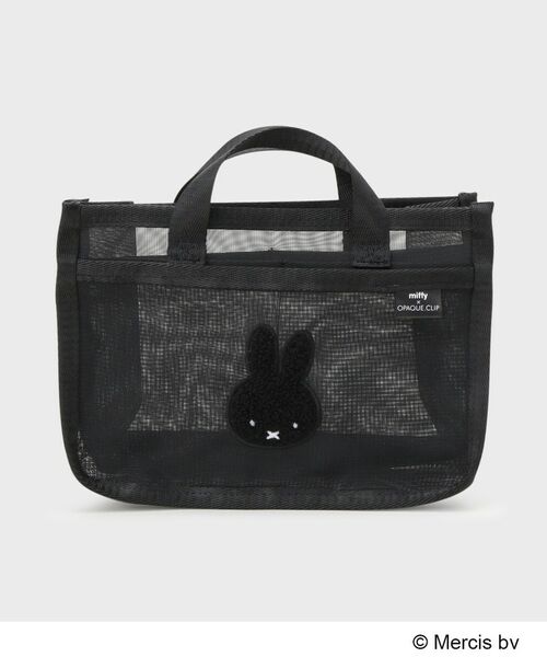 OPAQUE.CLIP / オペーク ドット クリップ ポーチ | ◆【miffy】さがら刺繍チュールメッシュバッグインバッグ（ブラック(019)）