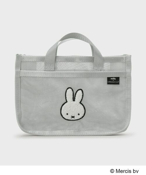 OPAQUE.CLIP / オペーク ドット クリップ ポーチ | ◆【miffy】さがら刺繍チュールメッシュバッグインバッグ（シルバー(806)）