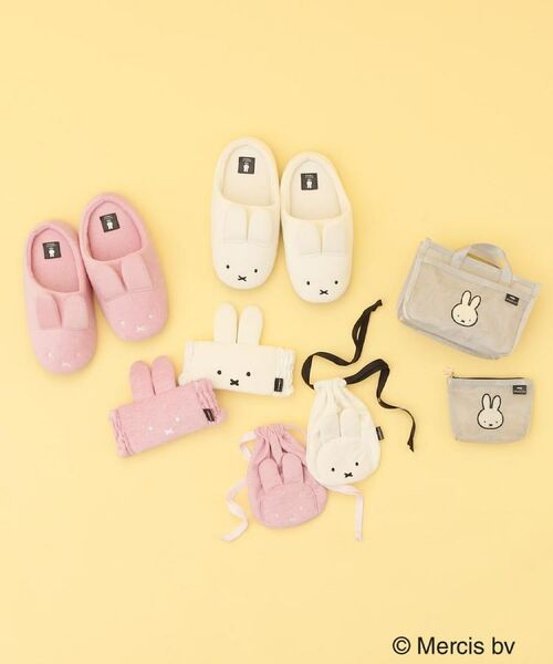 OPAQUE.CLIP / オペーク ドット クリップ ポーチ | ◆【miffy】パイル巾着ポーチ | 詳細6