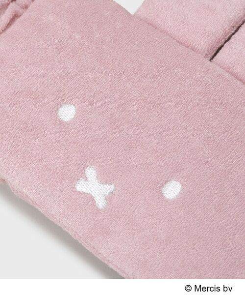 OPAQUE.CLIP / オペーク ドット クリップ その他インナー・ルームウェア | ◆【miffy】パイルヘアバンド | 詳細4