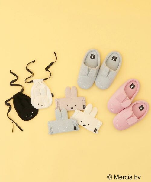 OPAQUE.CLIP / オペーク ドット クリップ インテリア・インテリア雑貨 | ◆【miffy】パイルルームスリッパ | 詳細7