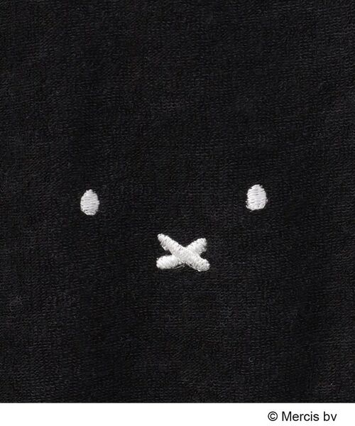 OPAQUE.CLIP / オペーク ドット クリップ ルームウェア | ◆【miffy】パイルルームセットアップ | 詳細17