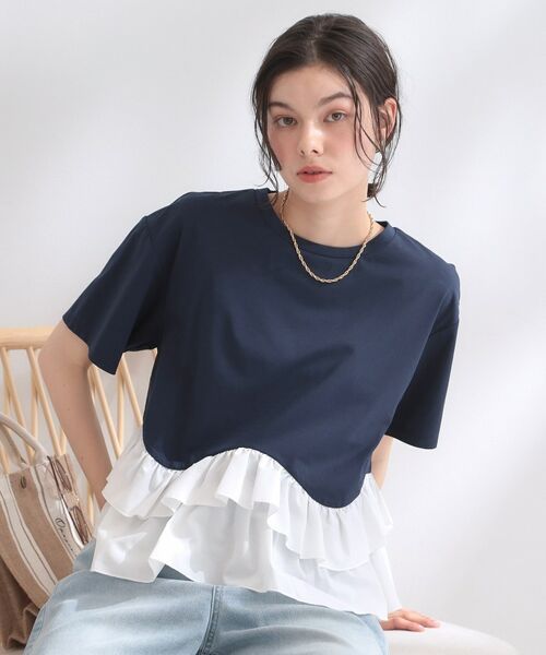 OPAQUE.CLIP / オペーク ドット クリップ Tシャツ | 裾フリルドッキングTシャツ【洗濯機OK】 | 詳細13