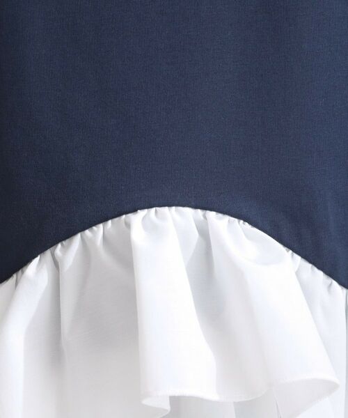 OPAQUE.CLIP / オペーク ドット クリップ Tシャツ | 裾フリルドッキングTシャツ【洗濯機OK】 | 詳細16
