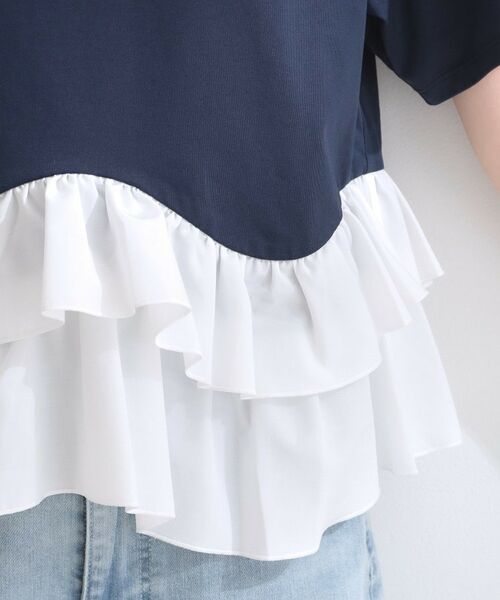 OPAQUE.CLIP / オペーク ドット クリップ Tシャツ | 裾フリルドッキングTシャツ【洗濯機OK】 | 詳細22