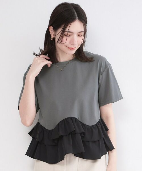 OPAQUE.CLIP / オペーク ドット クリップ Tシャツ | 裾フリルドッキングTシャツ【洗濯機OK】(チャコールグレー(513))