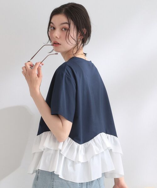 OPAQUE.CLIP / オペーク ドット クリップ Tシャツ | 裾フリルドッキングTシャツ【洗濯機OK】(ネイビー(594))