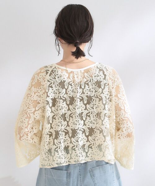 OPAQUE.CLIP / オペーク ドット クリップ シャツ・ブラウス | 刺繍レースショートブラウス【洗える】 | 詳細11