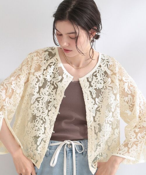 OPAQUE.CLIP / オペーク ドット クリップ シャツ・ブラウス | 刺繍レースショートブラウス【洗える】（オフホワイト(003)）