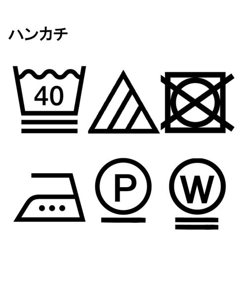 OPAQUE.CLIP / オペーク ドット クリップ その他小物 | 3点SETバッグインギフトBOX | 詳細17