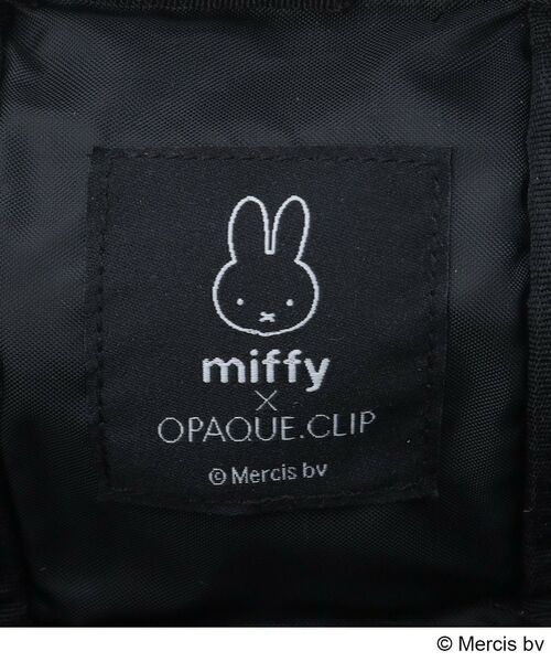 OPAQUE.CLIP / オペーク ドット クリップ ポーチ | ◆【miffy】トラベルポーチセット | 詳細15