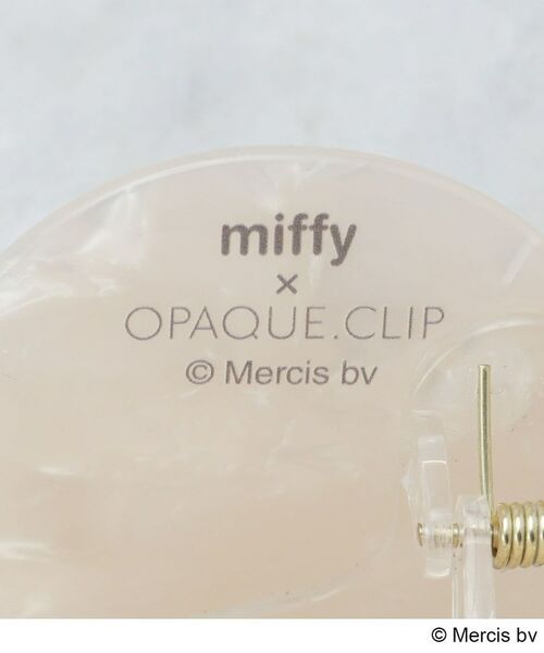 OPAQUE.CLIP / オペーク ドット クリップ ヘアアクセサリー | ◆【miffy】フェイス型シェル調ヘアクリップ | 詳細4