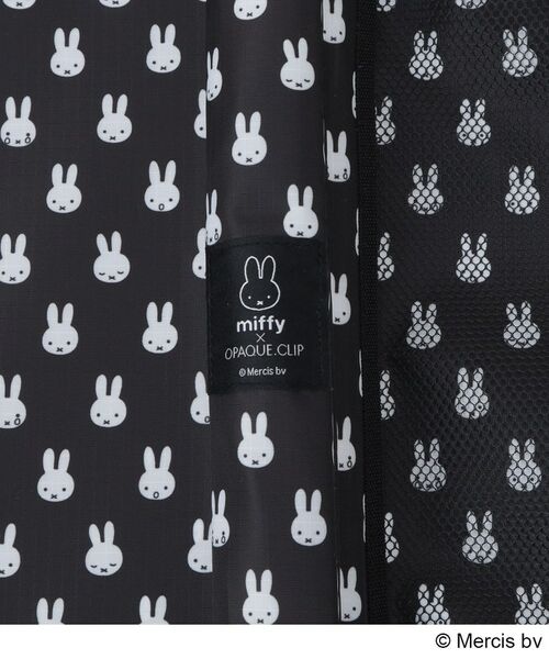 OPAQUE.CLIP / オペーク ドット クリップ トラベルバッグ | ◆【miffy】フェイスポイントスーツケース【機内持ち込み可能】 | 詳細13