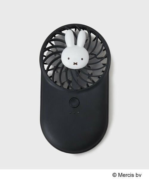 OPAQUE.CLIP / オペーク ドット クリップ インテリア・生活雑貨・ホビー・ステーショナリー | ◆【miffy】コンパクトハンディファン | 詳細1