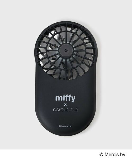 OPAQUE.CLIP / オペーク ドット クリップ インテリア・生活雑貨・ホビー・ステーショナリー | ◆【miffy】コンパクトハンディファン | 詳細2