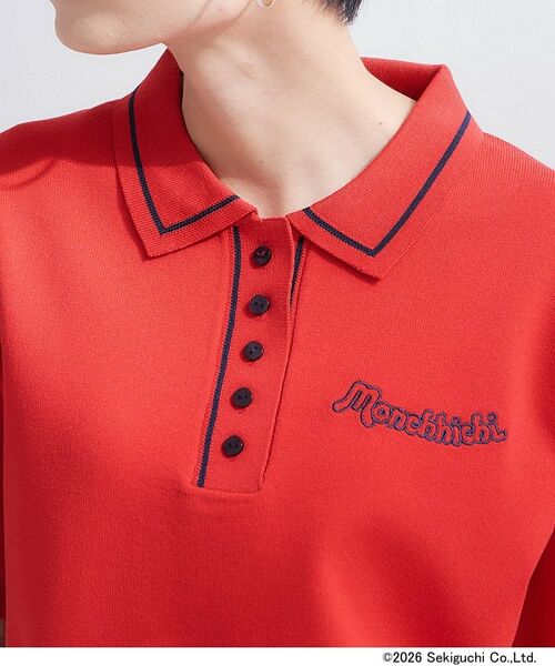 OPAQUE.CLIP / オペーク ドット クリップ ニット・セーター | 【モンチッチ】刺繍入りポロニット《洗濯機OK》 | 詳細16