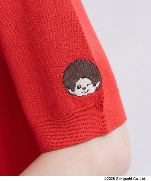 OPAQUE.CLIP / オペーク ドット クリップ ニット・セーター | 【モンチッチ】刺繍入りポロニット《洗濯機OK》 | 詳細18