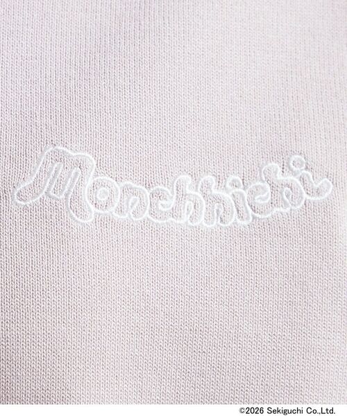 OPAQUE.CLIP / オペーク ドット クリップ ニット・セーター | 【モンチッチ】刺繍入りポロニット《洗濯機OK》 | 詳細8