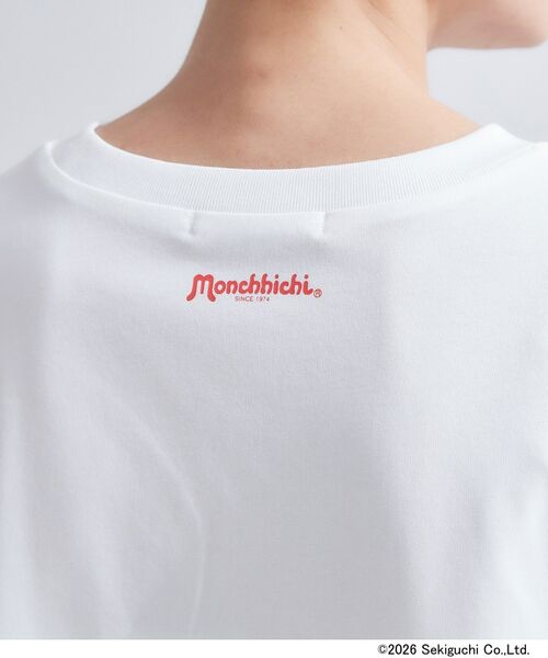 OPAQUE.CLIP / オペーク ドット クリップ Tシャツ | 【モンチッチ】フロントプリント＆ロゴ刺繍ショートTシャツ《洗濯機OK》 | 詳細17