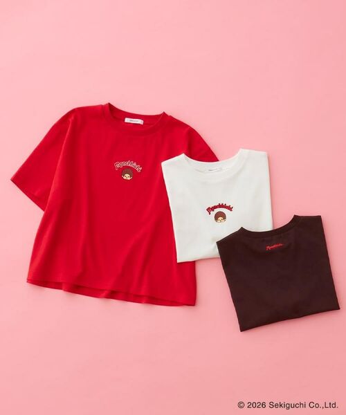 OPAQUE.CLIP / オペーク ドット クリップ Tシャツ | 【モンチッチ】フロントプリント＆ロゴ刺繍ショートTシャツ《洗濯機OK》 | 詳細20