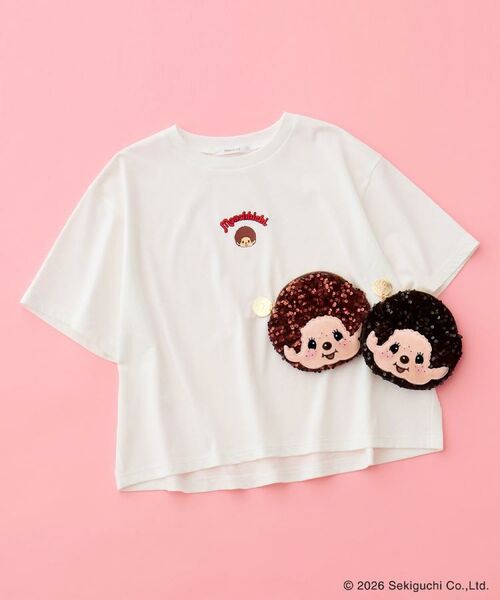 OPAQUE.CLIP / オペーク ドット クリップ Tシャツ | 【モンチッチ】フロントプリント＆ロゴ刺繍ショートTシャツ《洗濯機OK》 | 詳細21