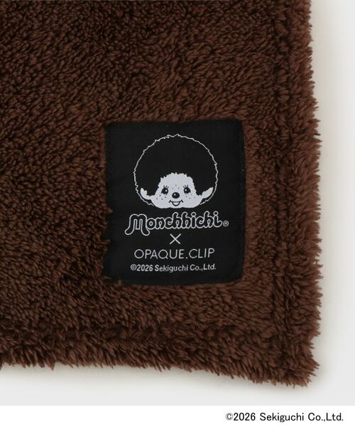OPAQUE.CLIP / オペーク ドット クリップ その他雑貨 | 【モンチッチ】ポケット付きブランケット入りフェイス型クッション | 詳細7
