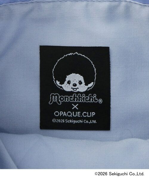 OPAQUE.CLIP / オペーク ドット クリップ ヘアアクセサリー | 【モンチッチ】サテン巾着付きヘアバンド | 詳細8