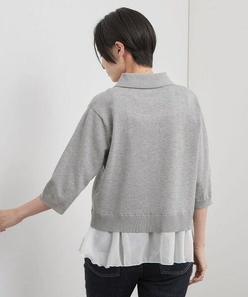 OPAQUE.CLIP / オペーク ドット クリップ カーディガン・ボレロ | 裾シアードッキングポロニットカーディガン【洗濯機OK】 | 詳細15