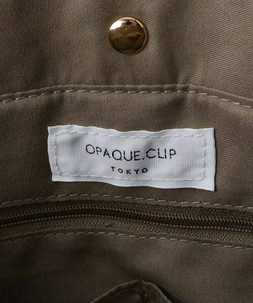 OPAQUE.CLIP / オペーク ドット クリップ トートバッグ | 【3層仕様／マルチポケット／A4サイズ対応】デイリーパフBIGトートバッグ | 詳細20