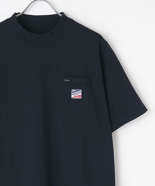 PAPAS / パパス Tシャツ | ポリエステルジャージINLAY クルーネック半袖Tシャツ | 詳細2