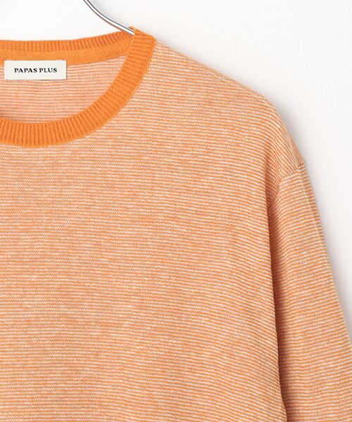 PAPAS / パパス ニット・セーター | メランジリネン天竺ボーダー14G クルーネックセーター | 詳細2