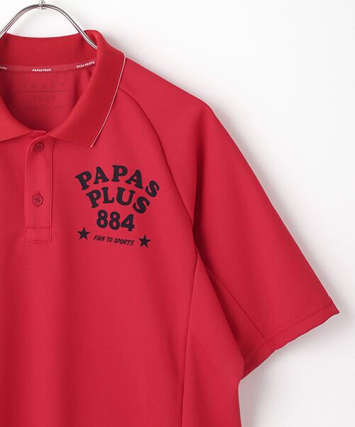 PAPAS / パパス ポロシャツ | ハニカムメッシュポロシャツ | 詳細3