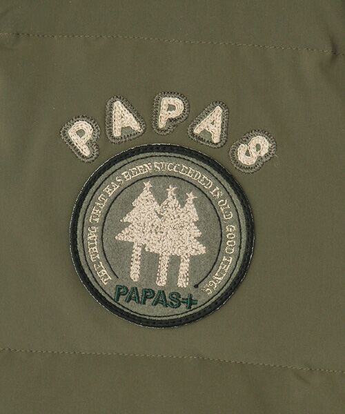 PAPAS / パパス ダウンジャケット・ベスト | ナイロンライクラ2WAYストレッチタフタ ダウンブルゾン | 詳細8