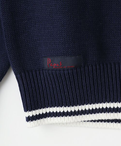 PAPAS / パパス ニット・セーター | シルク混綿麻天竺7G Papasロゴ編み込みセーター | 詳細5