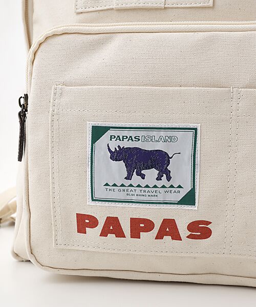 PAPAS / パパス リュック・バックパック | 11号キャンバスバックパック | 詳細9
