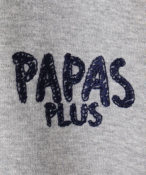 PAPAS / パパス スウェット | フレンチテリーミニ裏毛半袖トレーナー | 詳細1
