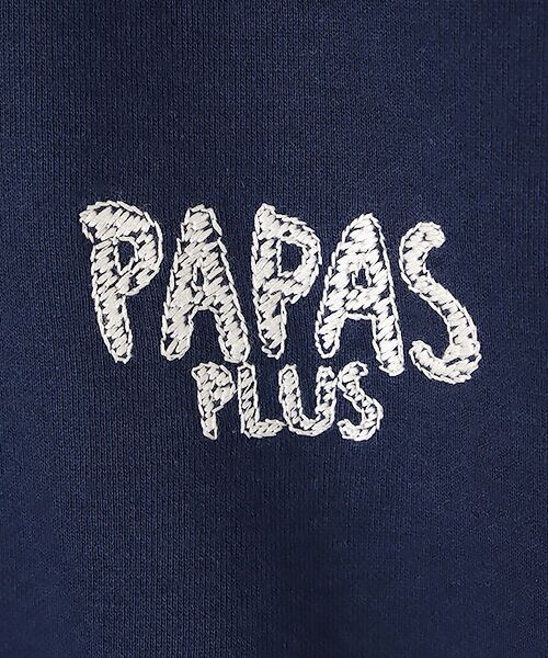 PAPAS / パパス スウェット | フレンチテリーミニ裏毛半袖トレーナー | 詳細7
