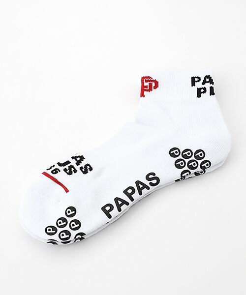 PAPAS