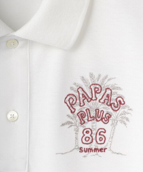 PAPAS / パパス ポロシャツ | エコメイドCOOLMAX鹿の子 ヤシの木刺繍ポロシャツ | 詳細1