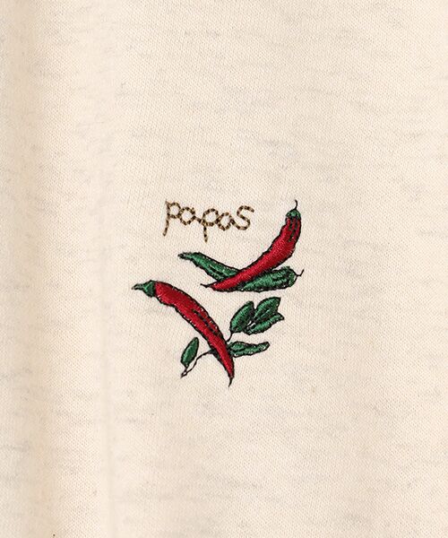 PAPAS / パパス ブルゾン | KKヴィンテージ トビ裏毛ブルゾン | 詳細2