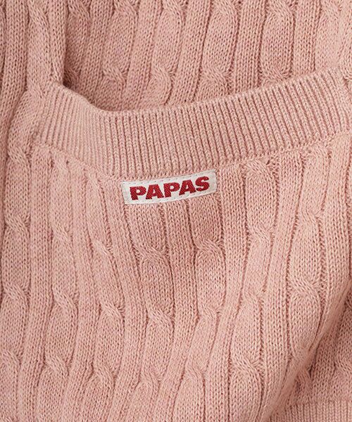 PAPAS / パパス カーディガン・ボレロ | コットンメランジ天竺16G カーディガン | 詳細1